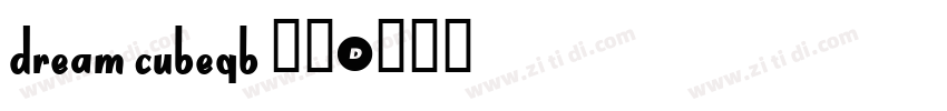 Dream CubeGB 下载字体转换
